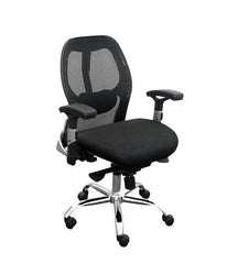 Medical office chair