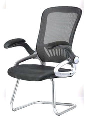 Waiting mesh chair