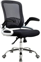 mid back chair